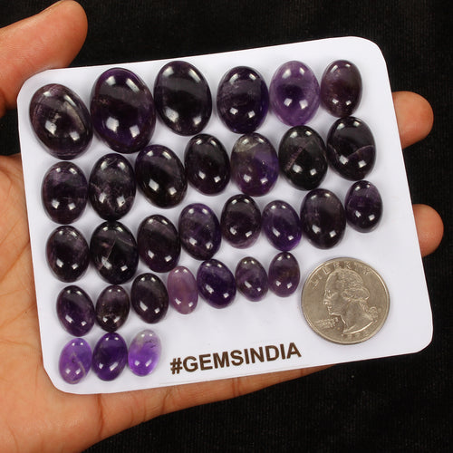 Amethyst Lot, Cabochon, Untreated, Purple — 13 Pieces, 24mm to 32mm, 570 Ct, Madagascar