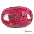 Ruby Cabochon, Color Enhanced, Pink Red — 89 x 58 x 28 mm, 1850 Ct, Madagascar