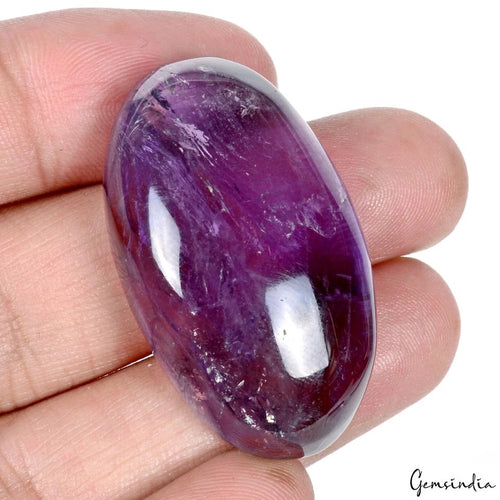 Amethyst Cabochon, Untreated, Purple — 40x23x12 mm, 97.70 Ct, Madagascar