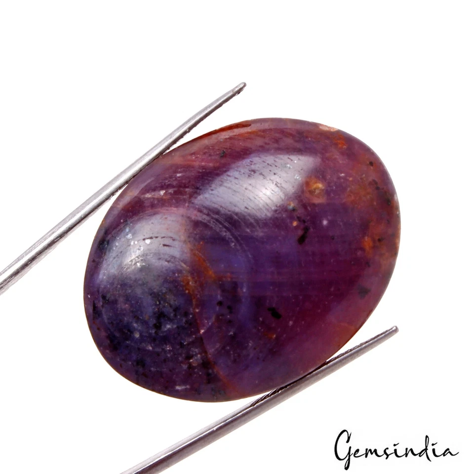 Certified 107 Ct Natural Unheated Natural Red Star Ruby Oval Cab Loose Rare Gem
