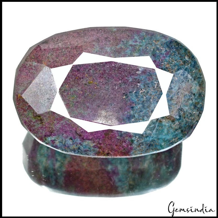3830 Cts Natural Untreated Bi-Color Ruby Kyanite Oval Huge Museum Size Loose Gem