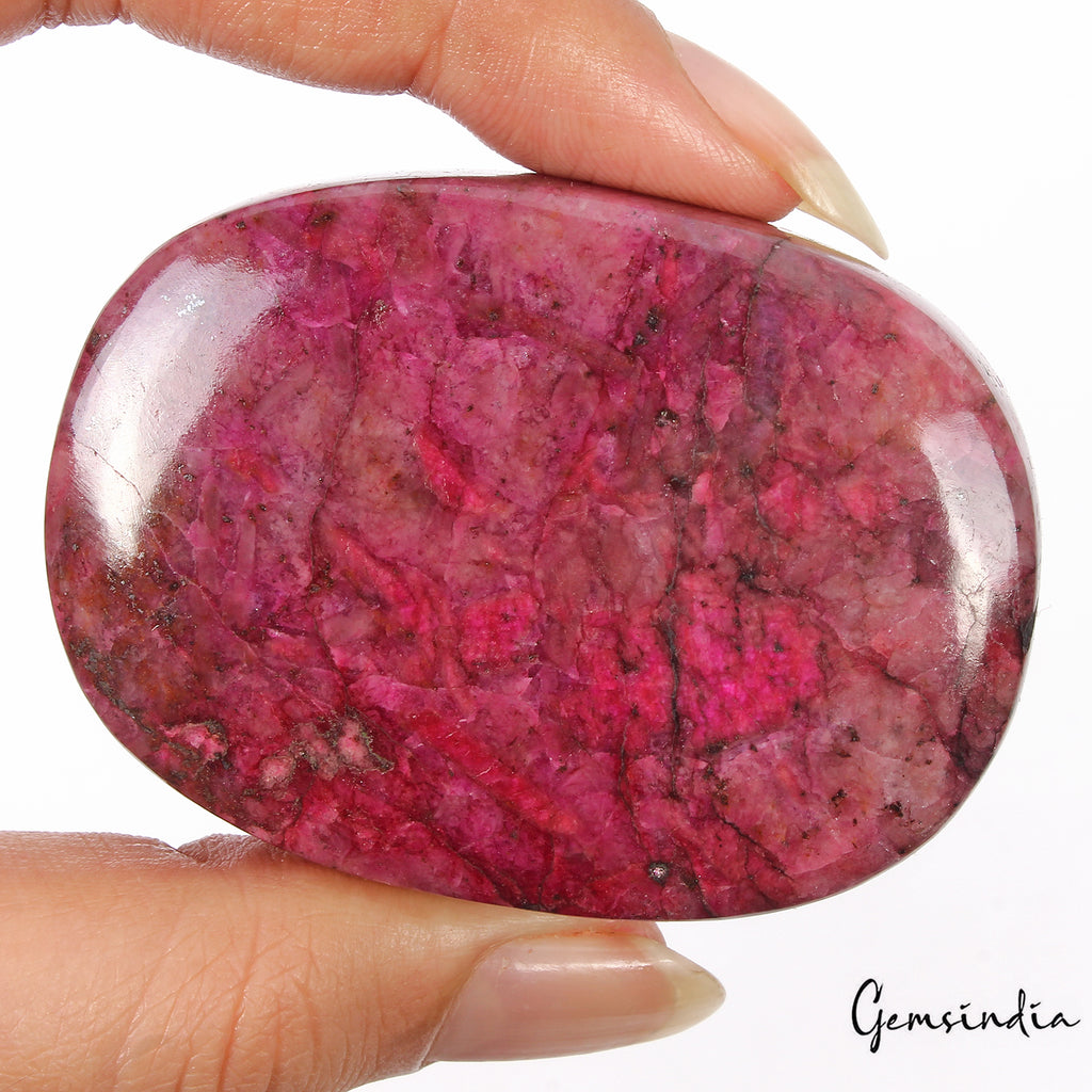 Ruby Cabochon, Color Enhanced, Red — 63x44x23 mm, 530 Ct, Africa