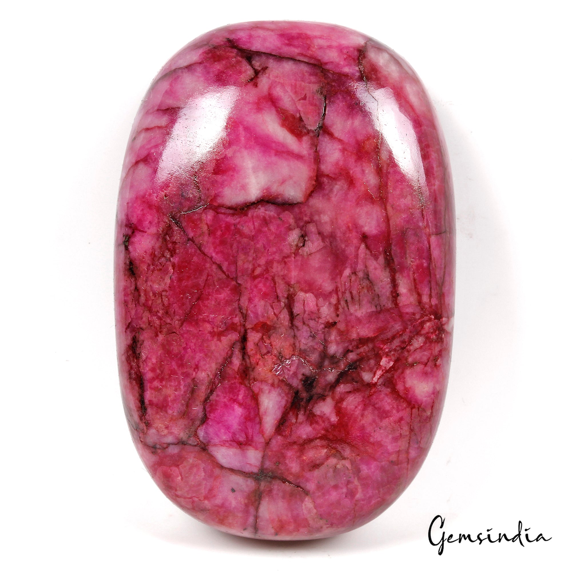 Ruby Cabochon, Color Enhanced, Pink Red — 89 x 58 x 28 mm, 1850 Ct, Madagascar