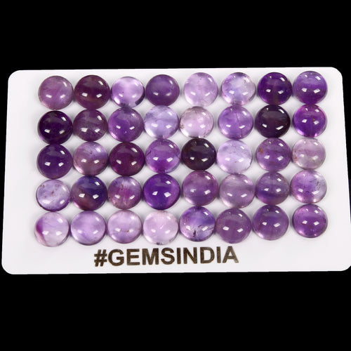 Amethyst Lot, Cabochon, Untreated, Purple — 107 Pieces, 8mm, 107.20 Ct, Madagascar