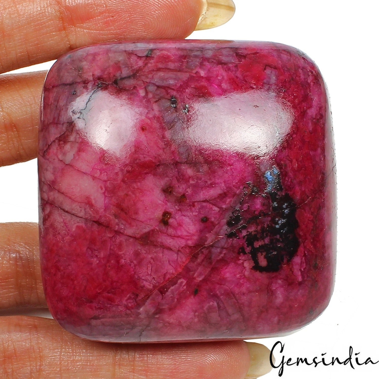 Ruby Cabochon, Color Enhanced, Pink Red — 52 x 51 x 28 mm, 870 Ct, Madagascar