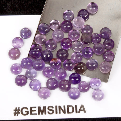 Amethyst Lot, Cabochon, Untreated — 50 Pieces, 6mm, 43.80 Ct, Madagascar