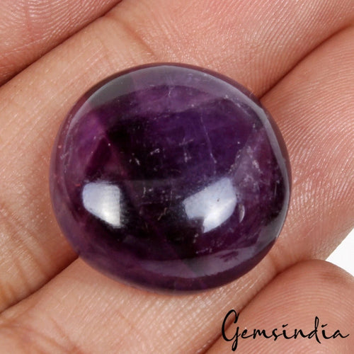 Amethyst Cabochon, Untreated, Purple — 22x22x12 mm, 35.70 Ct, Madagascar