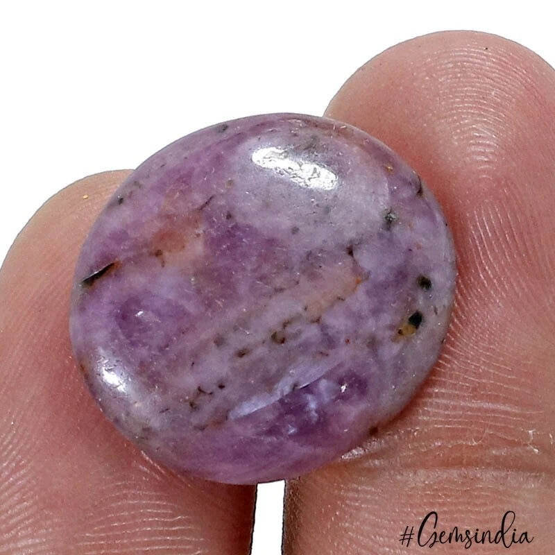 Ruby Cabochon, Untreated, Purple — 21x19x4mm, 19.70 Ct, Madagascar