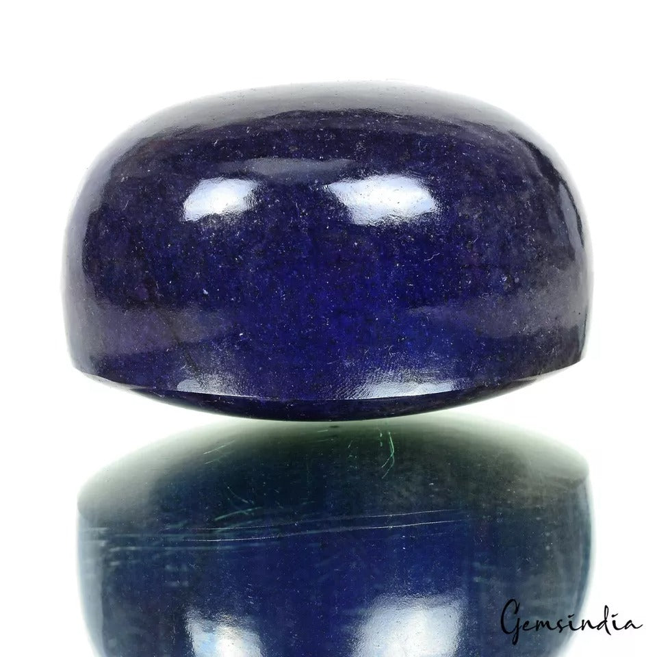 Blue Sapphire Cabochon — 80 x 62 x 49mm, 2300 Ct, Madagascar