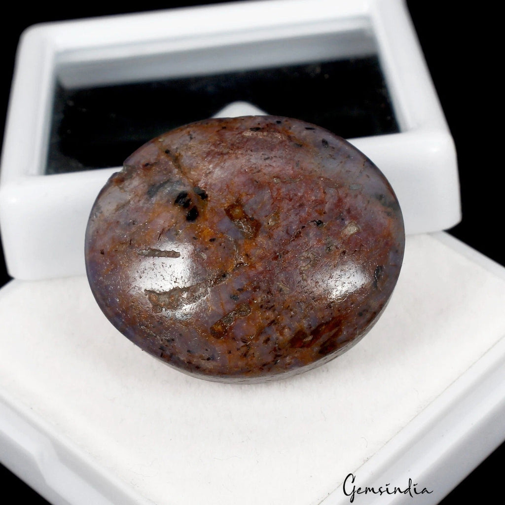 92.80 Ct. Untreated Natural AAA Star Ruby Red Brown Oval Cabochon Loose Gemstone