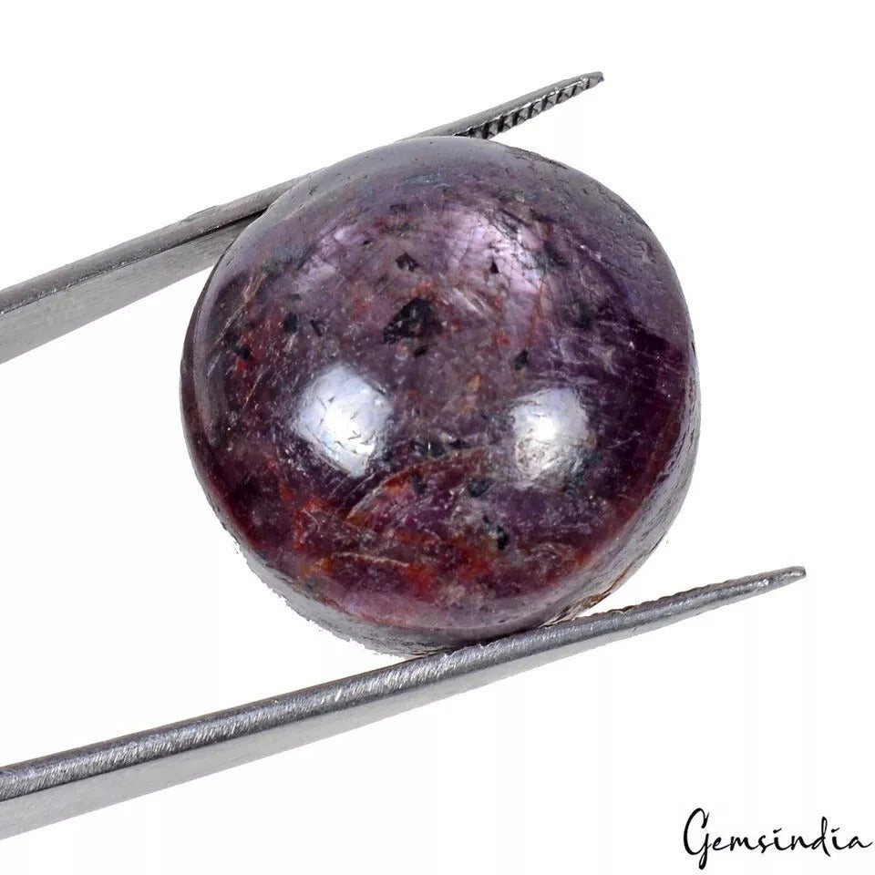 Ruby Cabochon, Oval Cabochon, Untreated — 21x20x14mm, 75.30 Ct
