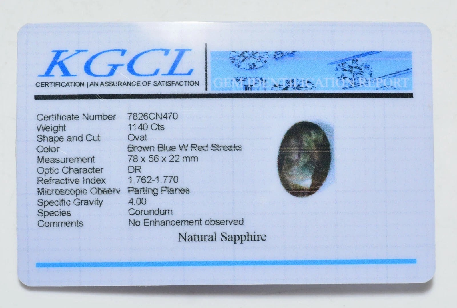 Sapphire Loose Gemstone, Untreated, Brown — 78x56x22mm, 1140 Ct