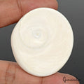 Gomti Chakra Cabochon, Untreated — 50 x 45 x 15mm, 226.90 Ct, India