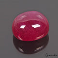 Ruby Cabochon, Heated, Red — 15x13x9 mm, 21.50 Ct, Mozambique