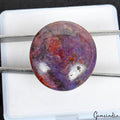 Ruby Cabochon, Untreated — 27 x 25 x 9 mm, 75.50 Ct, Madagascar