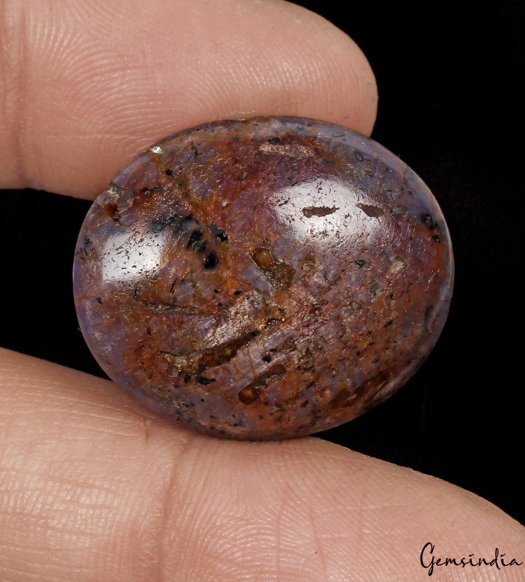 92.80 Ct. Untreated Natural AAA Star Ruby Red Brown Oval Cabochon Loose Gemstone