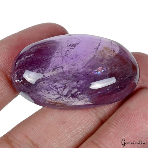 Amethyst Cabochon, Untreated, Purple — 40x23x12 mm, 97.70 Ct, Madagascar
