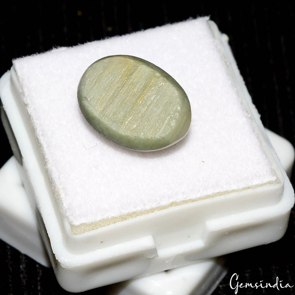 Chrysoberyl Cabochon, Untreated, Green — 14x10x7mm, 7.70 Ct