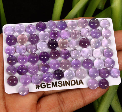 Amethyst Lot, Cabochon, Round Cabochon, Untreated — 75 Pieces, 8mm, 162 Ct, Madagascar