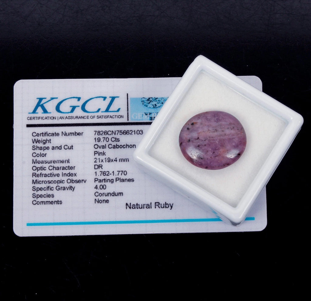Ruby Cabochon, Untreated, Purple — 21x19x4mm, 19.70 Ct, Madagascar