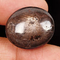 Rare Natural Star Ruby Oval Cabochon 47.50 Cts Untreated Dark Brown Red Gemstone