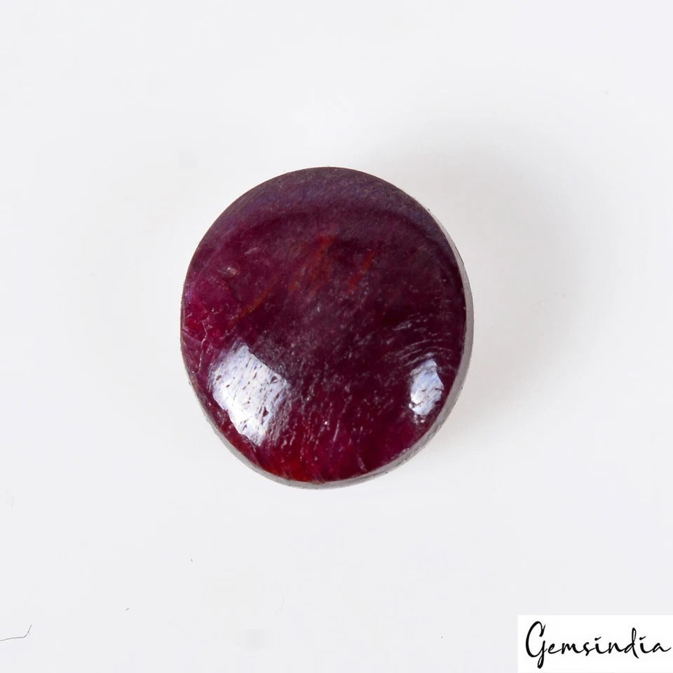Ruby Cabochon, Oval Cabochon, Untreated — 10x9x6mm, 7.70 Ct, Madagascar