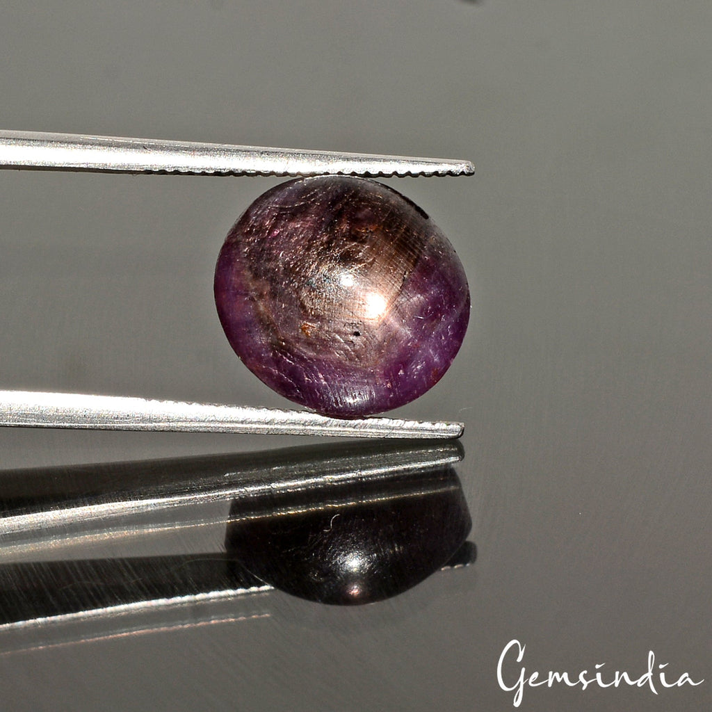 Certified 8.25 Ct Natural Unheated Natural Red Star Ruby Oval Cab Loose Rare Gem