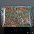 570 Gram Natural Untreated Ruby Kyanite Octagon Faceted Huge Size Loose Gemstone