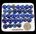 30 Pcs Natural Lapis Lazuli 12-18mm Round Loose Cabochon Gemstones Lot~370 Cts