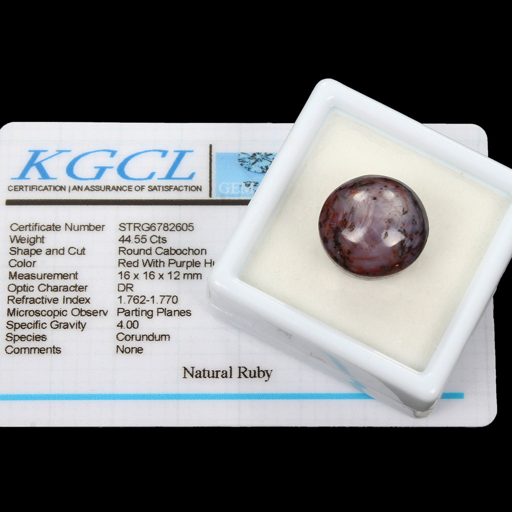 Ruby Cabochon, Red — 16x16x12 mm, 44.55 Ct
