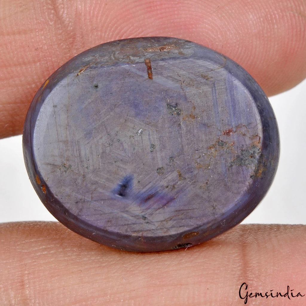 Ruby Cabochon, Red — 25x22x10mm, 66.30 Ct