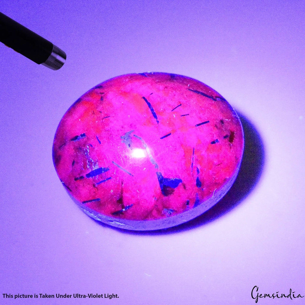 Ruby Cabochon, Oval Cabochon, Untreated — 29x24x15mm, 129 Ct, Madagascar