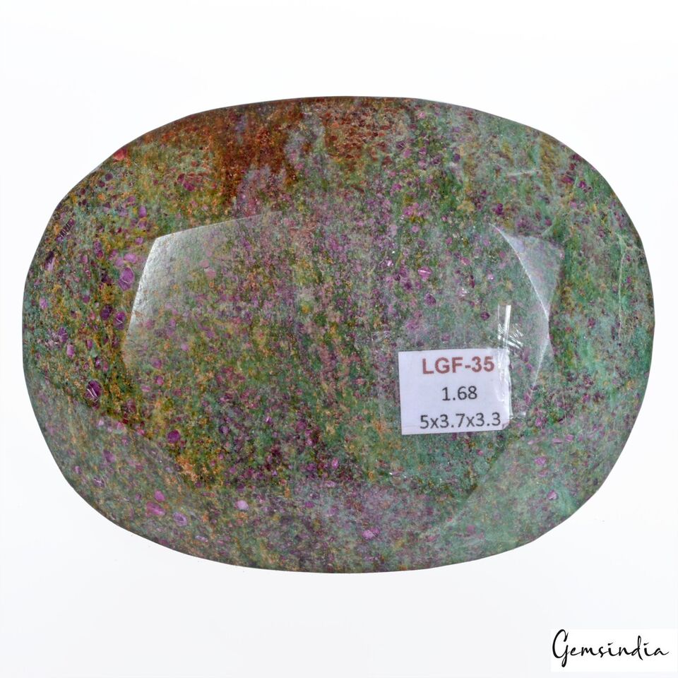 Ruby Fuchsite Loose Gemstone, Untreated — 5x3.7x3.3 Inches, 8400 Ct (1.68 Kg), Australia