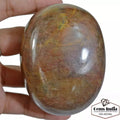 Sapphire Cabochon, Untreated, Brown — 85 x 66 x 31 mm, 2260 Ct