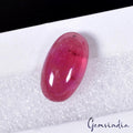 9.80 Ct Natural IGL&I CERTIFIED Mozambique Ruby Oval Cabochon Loose Gemstone