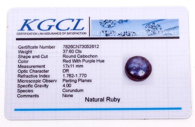 Ruby Cabochon, Untreated, Red — 17x11 mm, 37.60 Ct