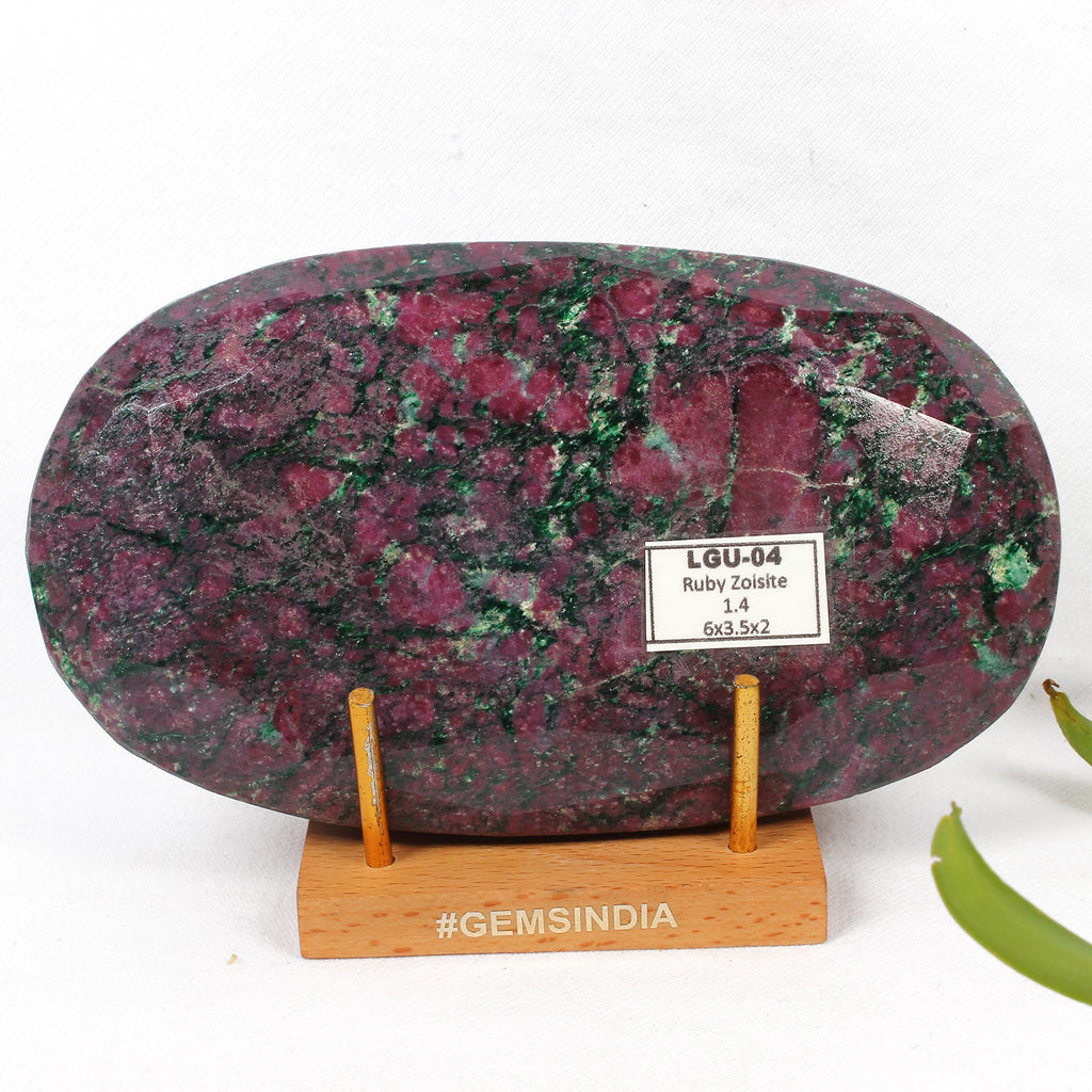 Large 1.4 Kg Natural Huge Green Red Ruby Zoisite Oval Faceted Untreated Gemstone
