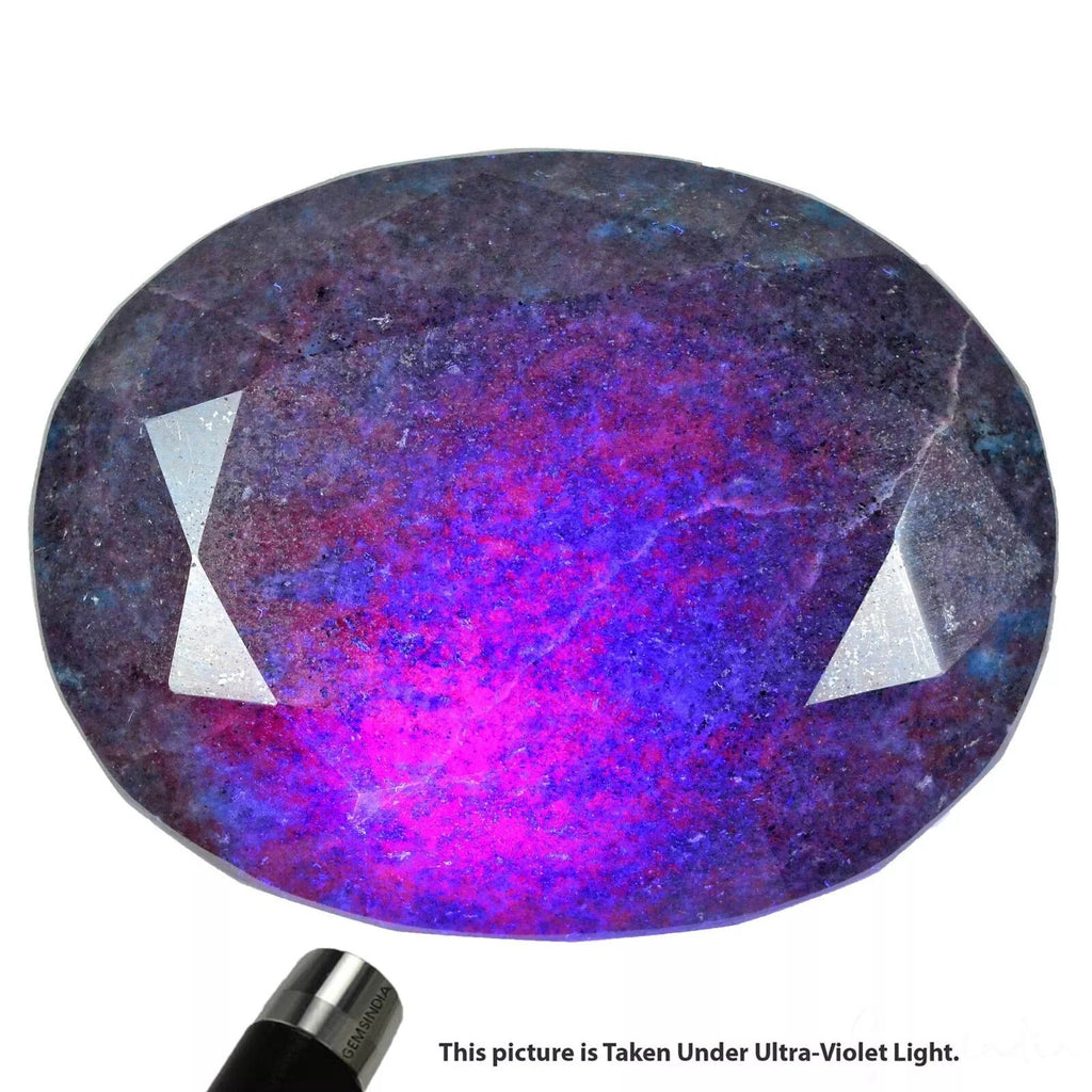 1640 Ct Natural Untreated Ruby Kyanite Oval Cut Huge Loose Earth Mined Gemstone