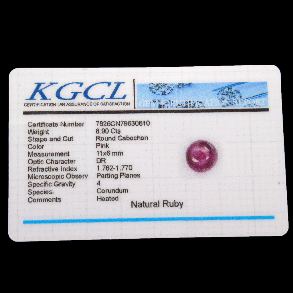 Ruby Cabochon, Pink — 11 x 11 x 6mm, 8.90 Ct, India