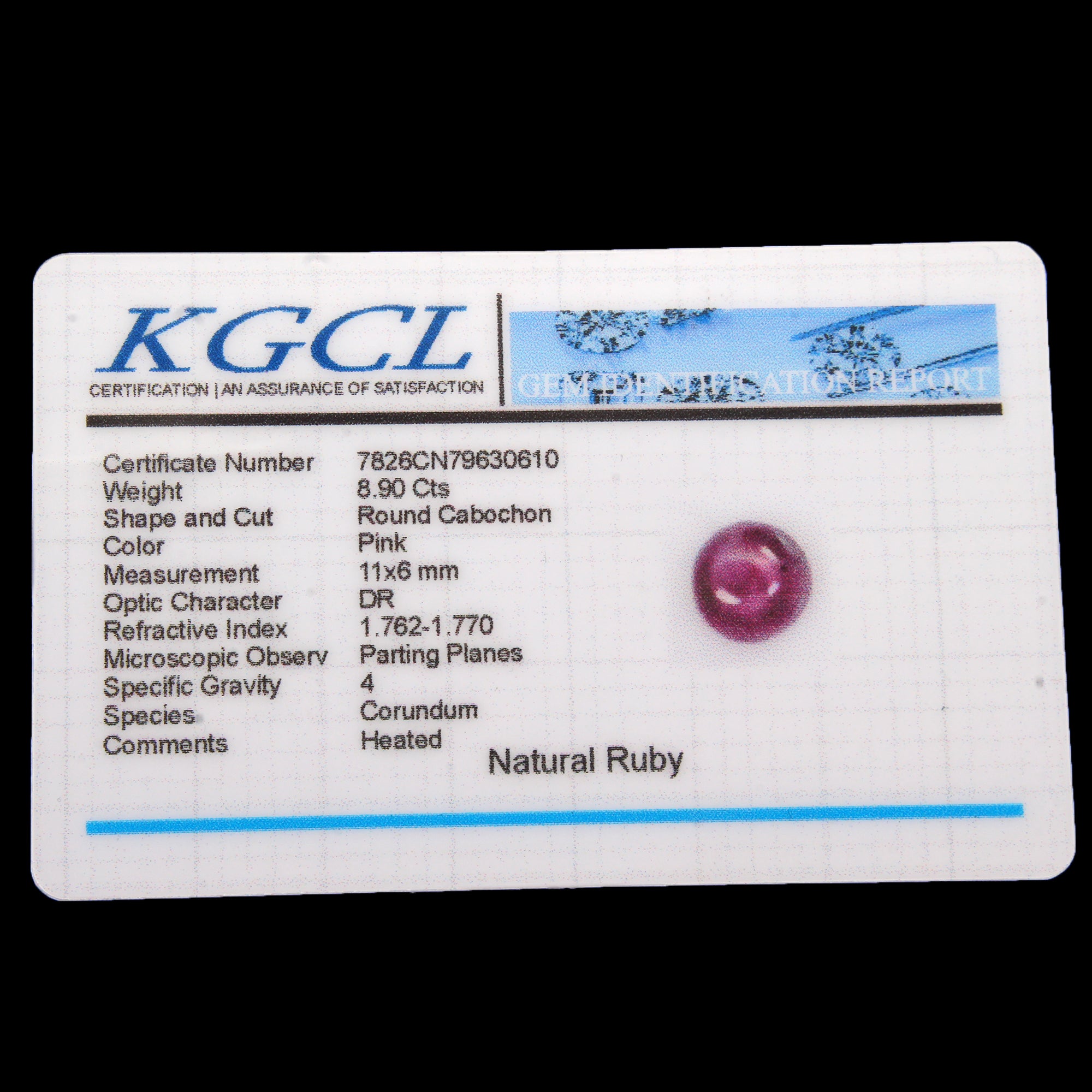 Ruby Cabochon, Pink — 11 x 11 x 6mm, 8.90 Ct, India