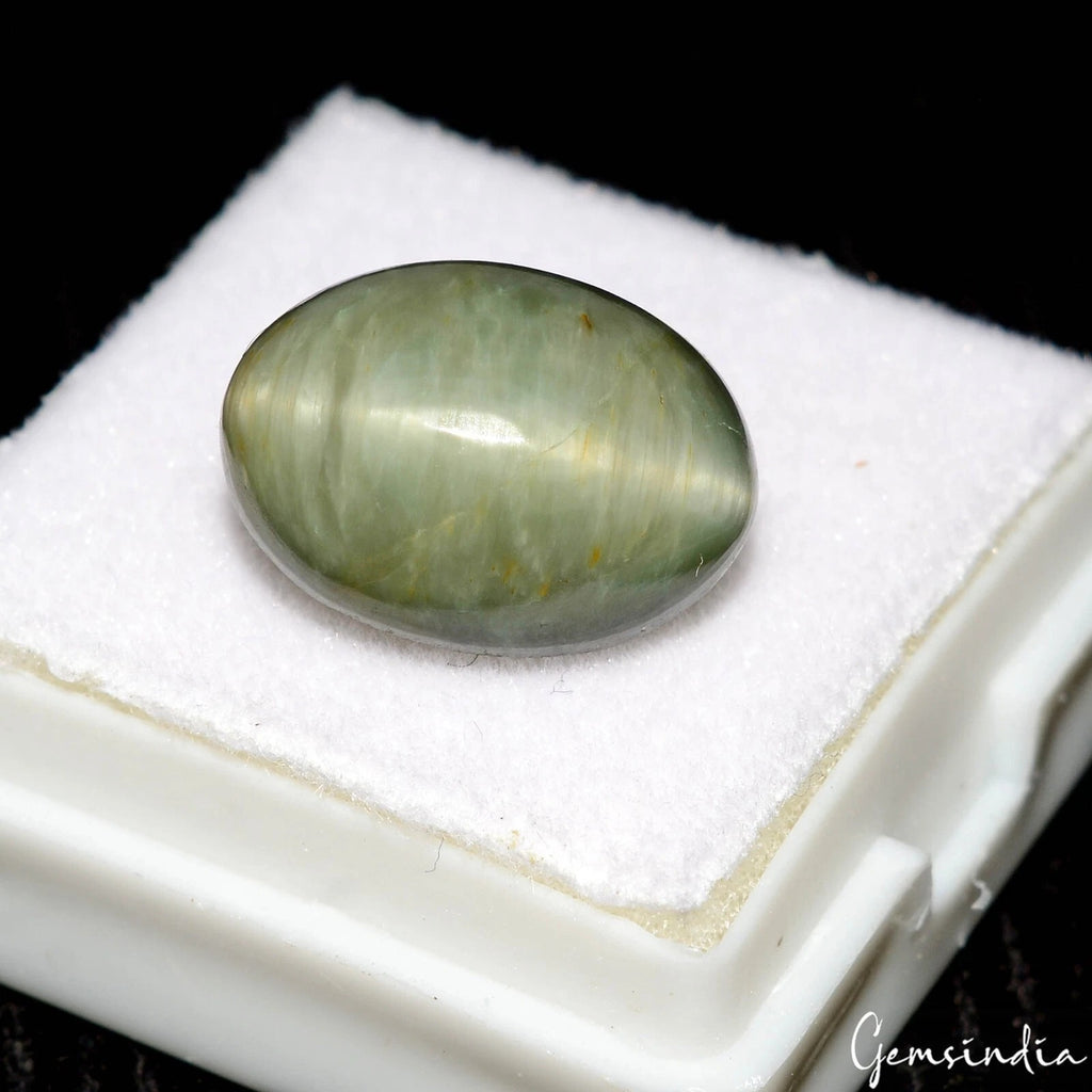 Chrysoberyl Cabochon, Untreated, Green — 14x10x7mm, 7.70 Ct