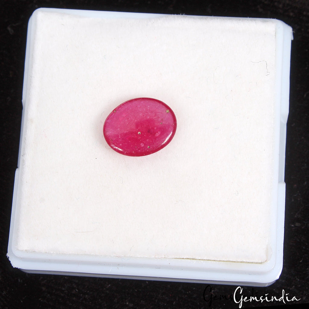 Certified 3.30 Cts Natural Mozambique Lovely Pink Red Ruby Oval Cab Gem For Ring