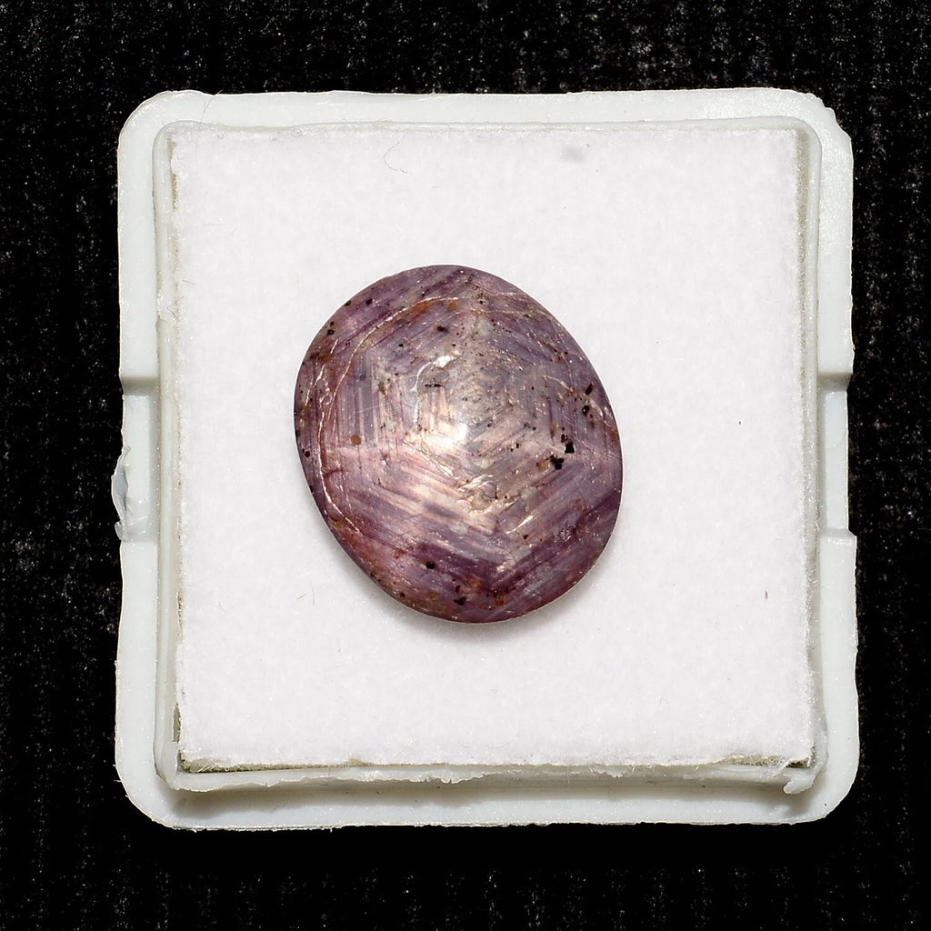 Ruby Loose Gemstone, Oval Cabochon, Untreated — 14x12x5 mm, 9.10 Ct, Madagascar