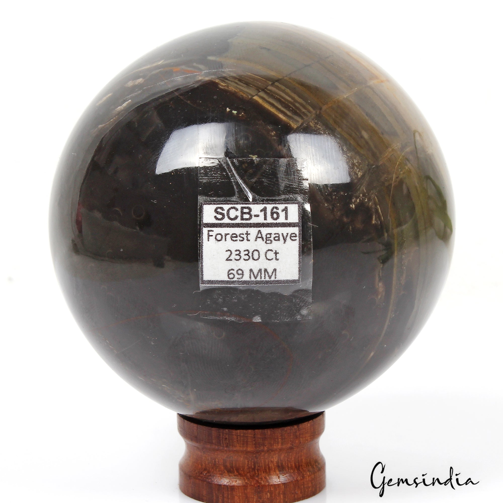 Agate Sphere, Untreated — 69mm, 2330 Ct, Madagascar