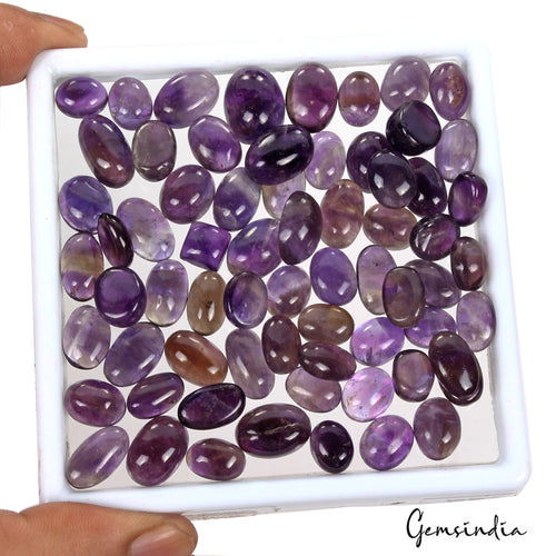 Amethyst Lot, Cabochon, Untreated, Purple — 67 Pieces, 8mm to 15mm, 300 Ct, Brazil