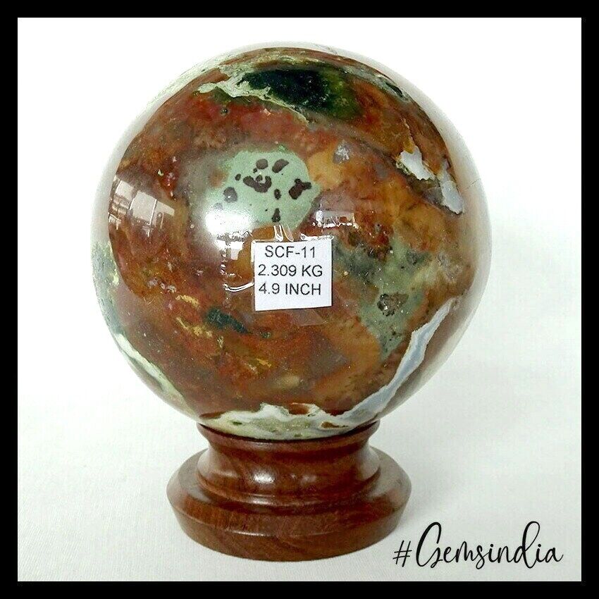 Bloodstone Sphere, Untreated, Bi-Color — 4.9 inch, 2.309 Kg (11545 Ct), Madagascar