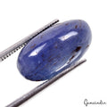Certified 9.80 Cts Natural Blue Tanzanite Oval Cabochon Loose Unheated Gemstone
