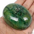 1120Ct Natural Huge Green Emerald Earth-Mined Museum Size Oval Cabochon Gemstone
