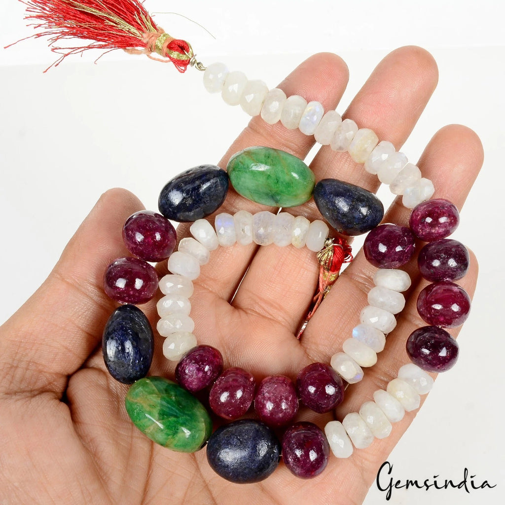 Ruby Beaded Strand — 17", 550 Ct