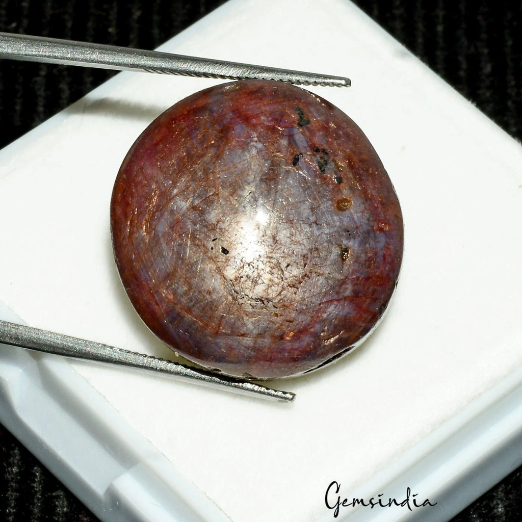 53.00 Ct Natural Untreated Star Ruby Round Cabochon Loose Gemstone For Jewelry